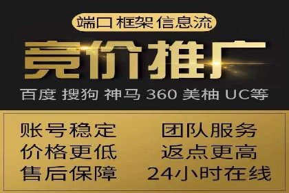 今日头条信息流广告的崛起与成功案例