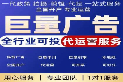 知乎信息流广告投放的五大成功案例